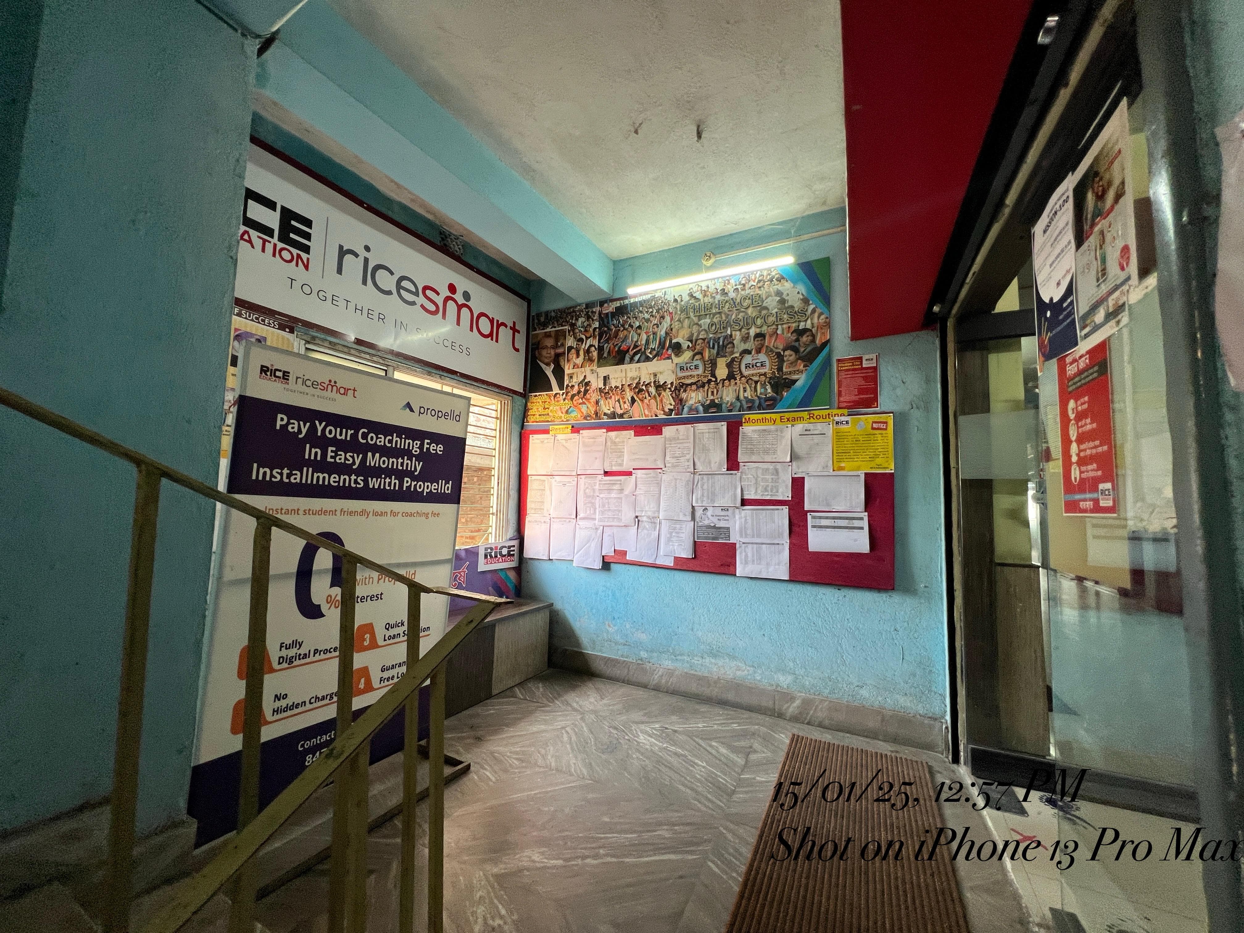 Rice Education Barasat RICE Education Barasat Building photo 4